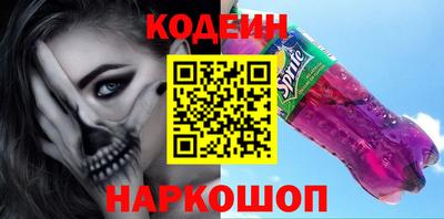 дмт Краснознаменск