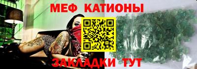 дмт Краснознаменск