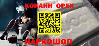 дмт Краснознаменск