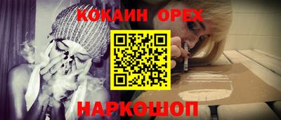 дмт Краснознаменск