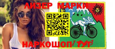 дмт Краснознаменск