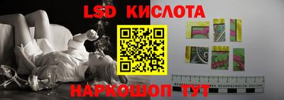дмт Краснознаменск