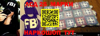 дмт Краснознаменск