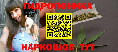 дживик Краснокаменск