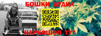 мдма Краснодар