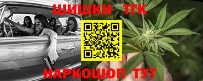 дживик Краснокаменск