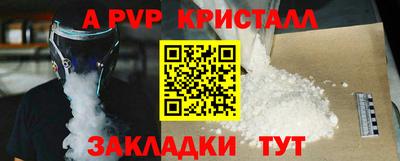 дмт Краснознаменск