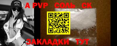 дмт Краснознаменск
