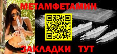 дмт Краснознаменск