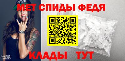 мдма Краснодар