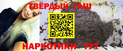 дмт Краснознаменск