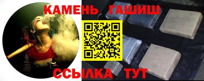 мдма Краснодар