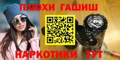 дмт Краснознаменск
