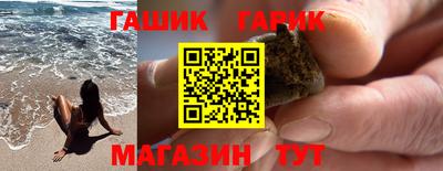 мдма Краснодар