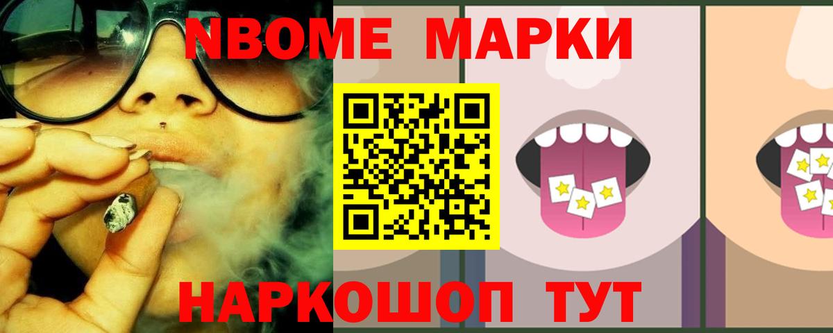 ЛСД экстази ecstasy  Лсд 25 экстази ecstasy  Вход с VPN  Кимовск 